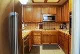 315 Nees Avenue - Photo 11