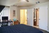 315 Nees Avenue - Photo 17