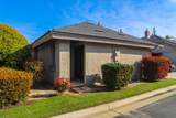 315 Nees Avenue - Photo 2