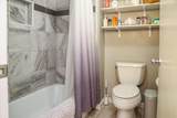 315 Nees Avenue - Photo 23