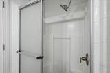 43555 Highway 41 - Photo 27