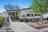 17579 Parkcliffe Lane - Photo 3