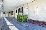 17579 Parkcliffe Lane - Photo 4