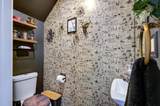 402 Poplar Avenue - Photo 23