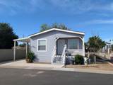 1500 Villa Avenue - Photo 1