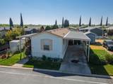 6450 Winton Way - Photo 1