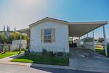 6450 Winton Way - Photo 2