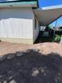 2706 Ashlan Avenue - Photo 6
