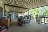 9360 Blackstone - Photo 17
