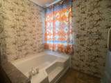 581 Crawford Avenue - Photo 15