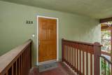2881 Huntington Boulevard - Photo 11