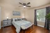 2881 Huntington Boulevard - Photo 7