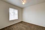 2432 Sallee - Photo 33
