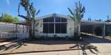 1300 Olson Avenue - Photo 1