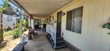 1300 Olson Avenue - Photo 5