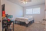4136 Thesta Street - Photo 7