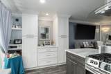 1250 Shaw Avenue - Photo 15