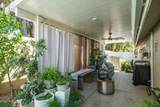1250 Shaw Avenue - Photo 24