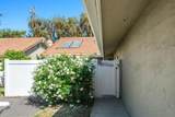 1250 Shaw Avenue - Photo 3
