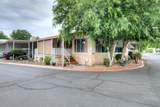 9360 Blackstone Avenue - Photo 1