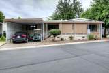 9360 Blackstone Avenue - Photo 7