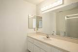 2890 Huntington Boulevard - Photo 21