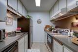 40806 Mill Run Lane - Photo 14
