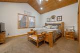 40838 Village Pass Lane - Photo 32