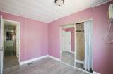 2317 Chestnut Avenue - Photo 8