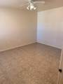 400 Forest Avenue - Photo 14