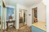 46232 Road 417 - Photo 14