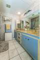 46232 Road 417 - Photo 15