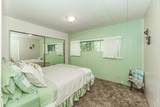 46232 Road 417 - Photo 17