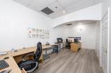 90 Magill Avenue - Photo 14