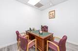 90 Magill Avenue - Photo 9