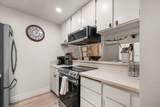 40814 Mill Run Lane - Photo 13
