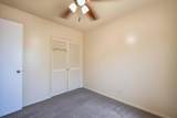 6606 3Rd Street - Photo 17