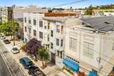 2445 Harrison Street - Photo 2