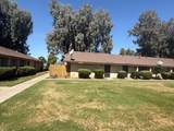 4654 Chestnut Avenue - Photo 1