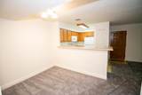 2881 Huntington Boulevard - Photo 11