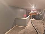 1237 Fulton Street - Photo 9