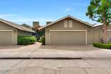 325 Bullard Avenue - Photo 1