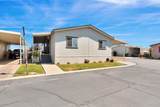6450 N Winton Way - Photo 3