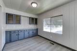 3138 Dakota Avenue - Photo 13