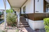 3138 Dakota Avenue - Photo 8
