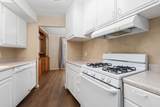 336 Alluvial Avenue - Photo 17