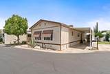 336 Alluvial Avenue - Photo 3