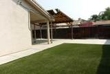 5619 University Avenue - Photo 10
