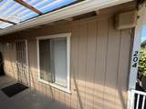 571 Ashlan Avenue - Photo 8
