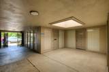 190 Van Ness Avenue - Photo 12